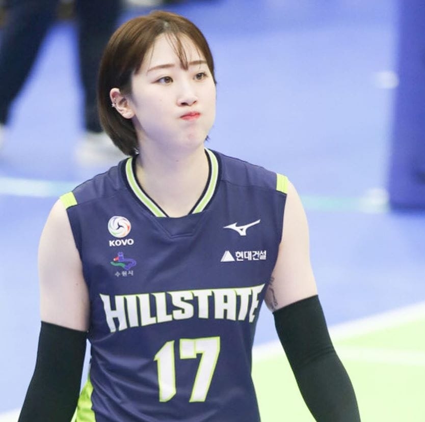 Ko Yerim Thailand fans
