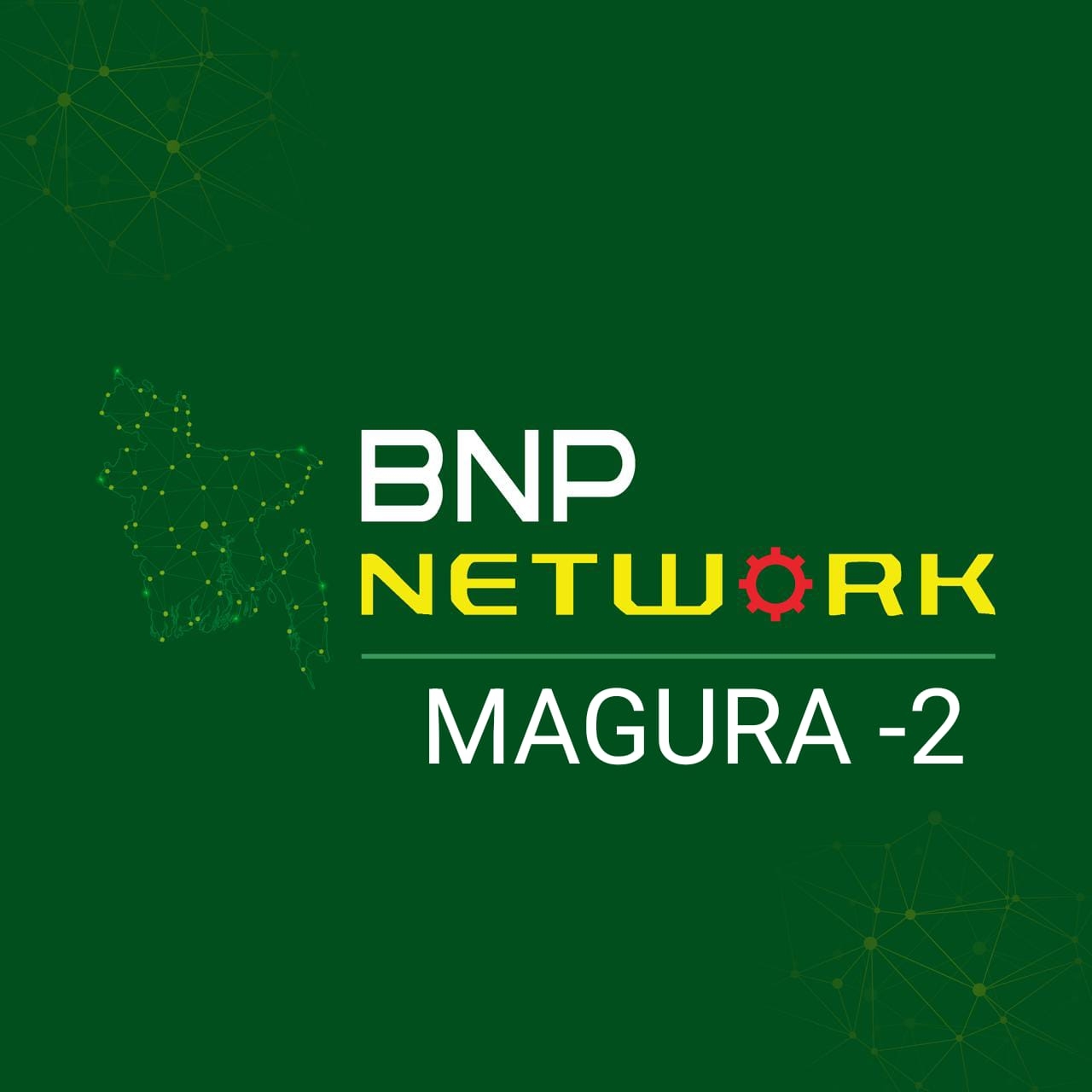 BNP Network Magura -2