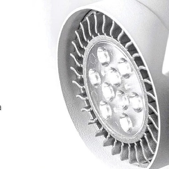 Berlite Professional Lighting Solutions | Sofia