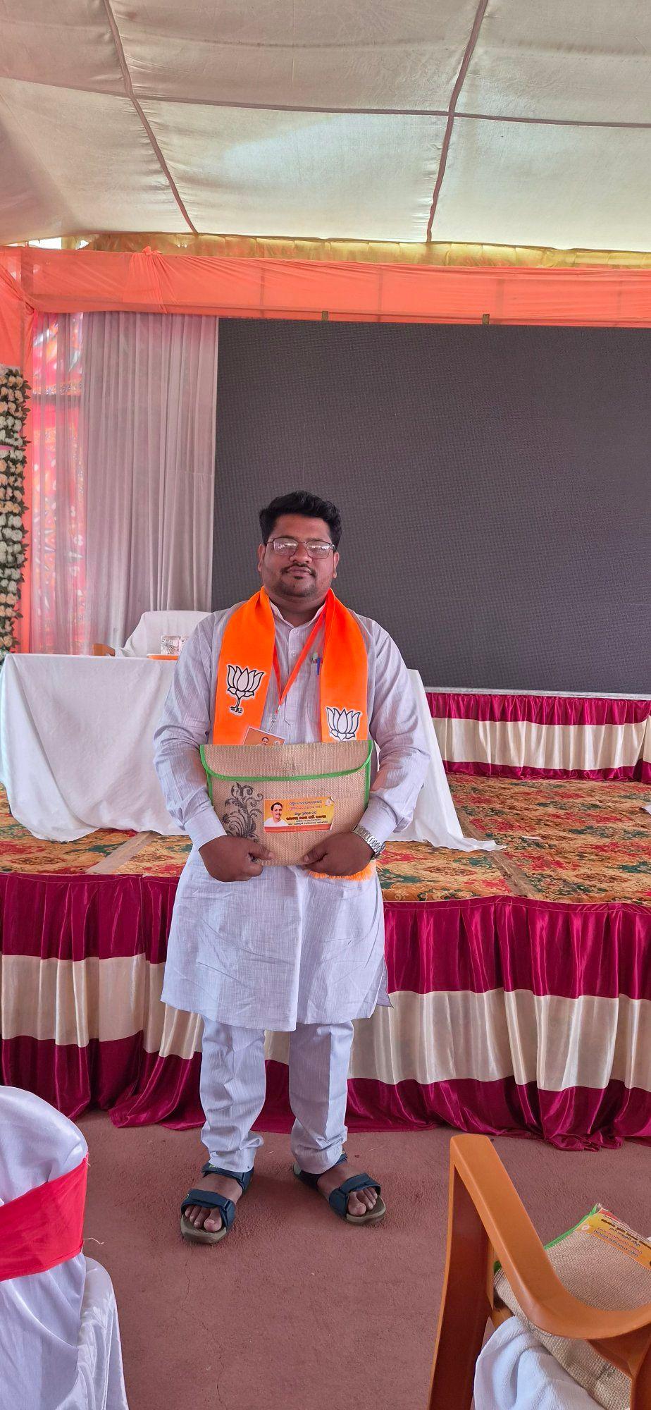 Sanak Kumar