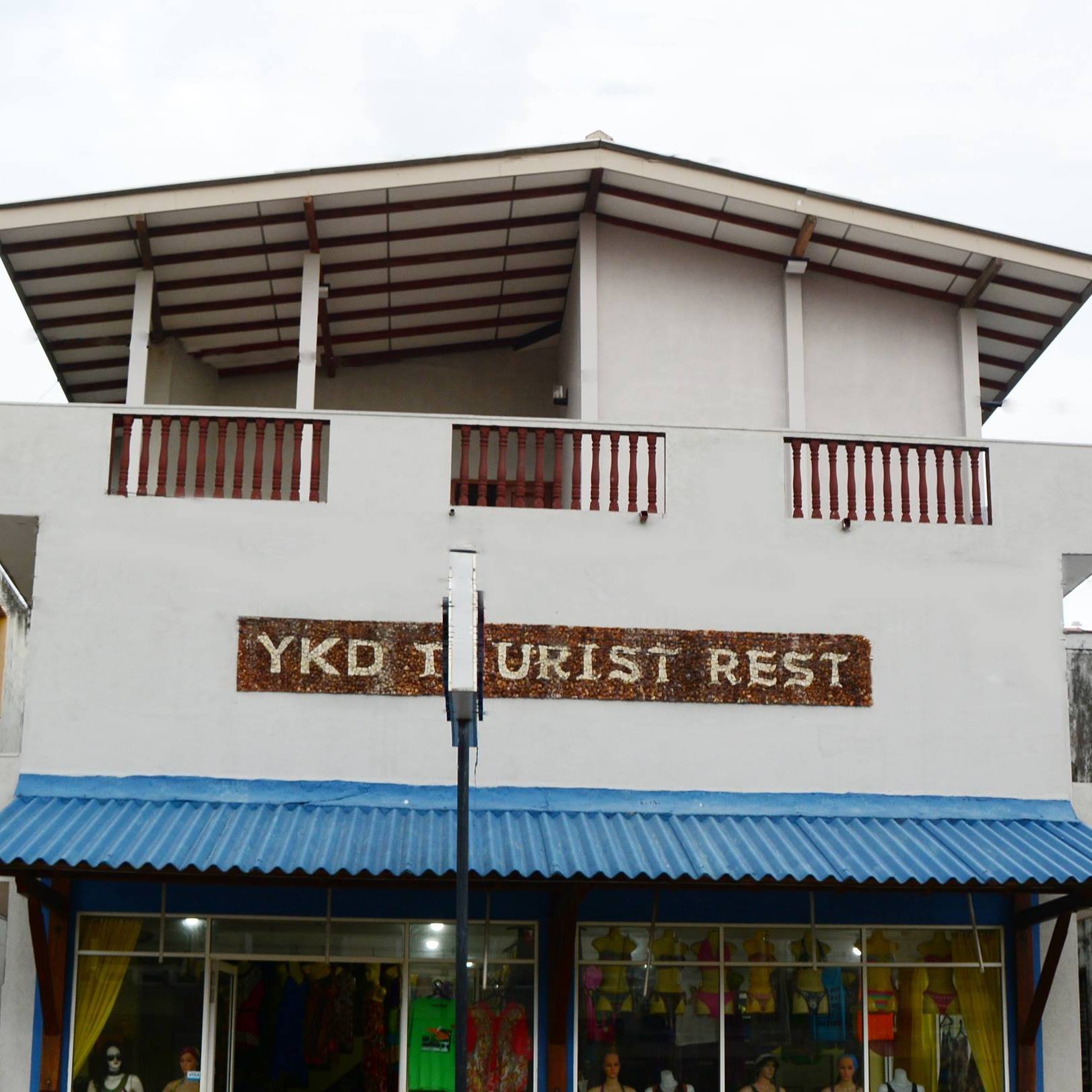 YKD Tourist Rest | Hikkaduwa