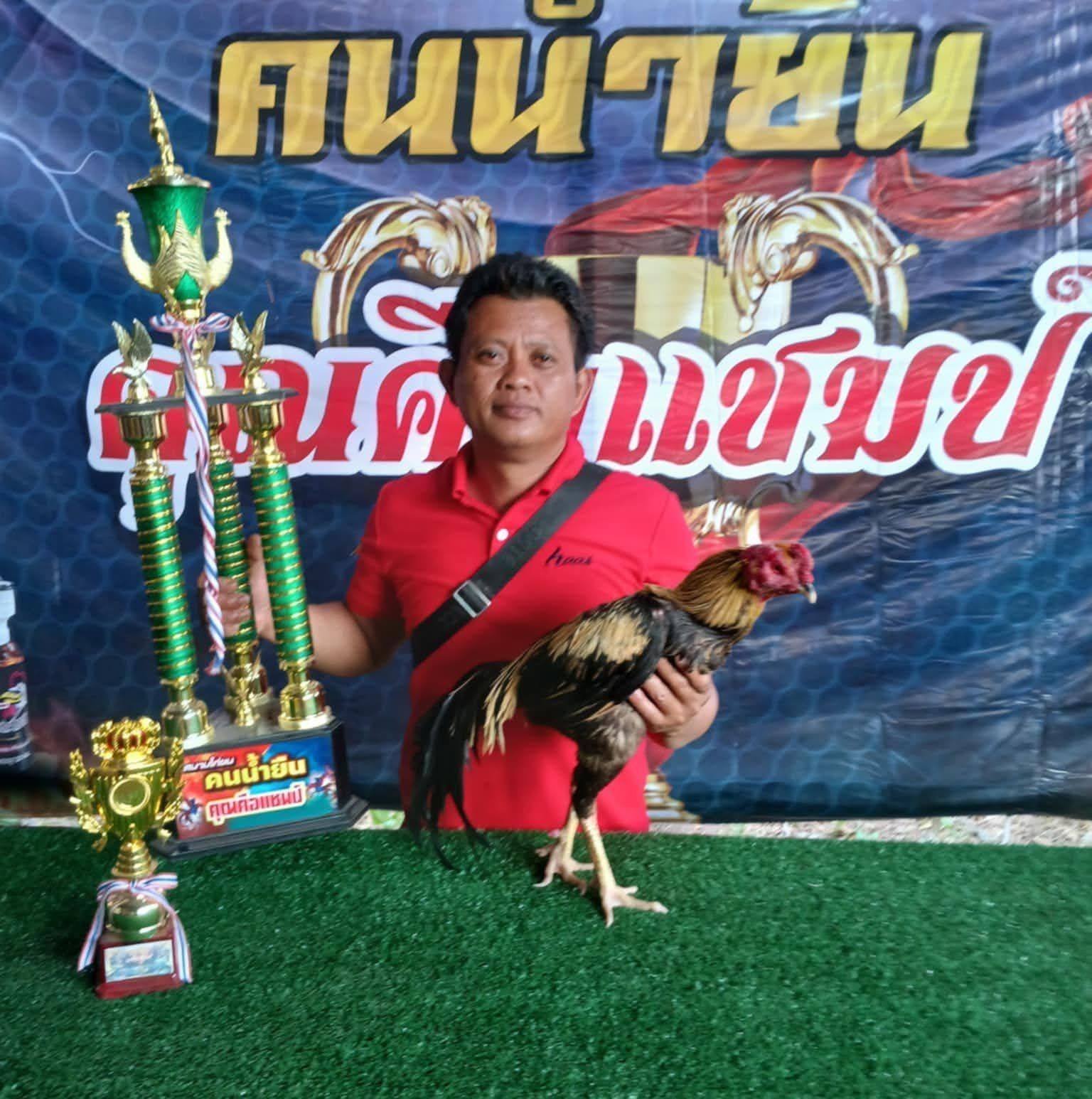 Pukan Patumtong