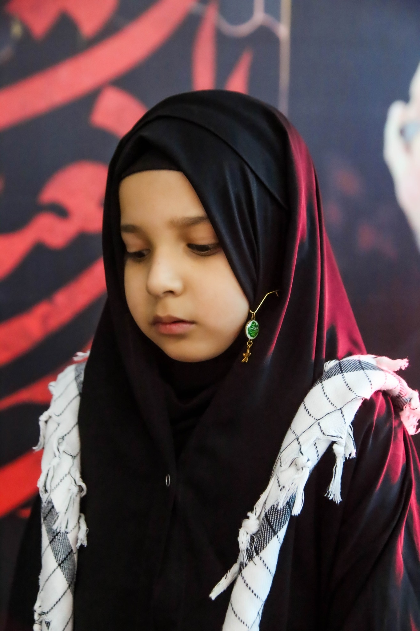 Syeda Hadia Fatima