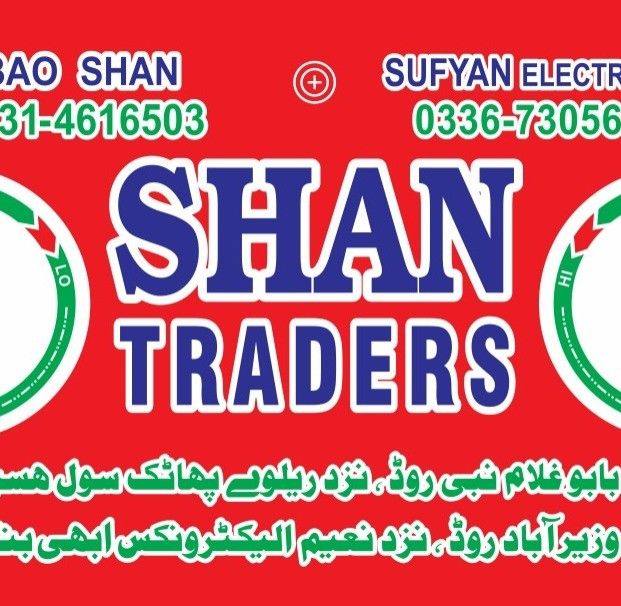 Shan G