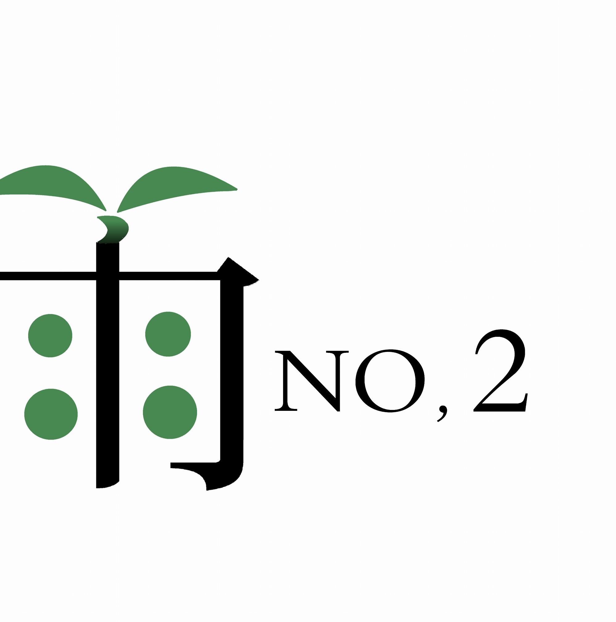 雨 は やさしく no 2