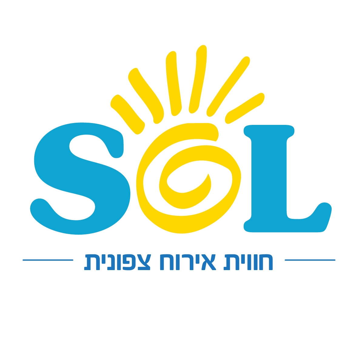 סול- מתחמי אירוח בגליל | Shomera
