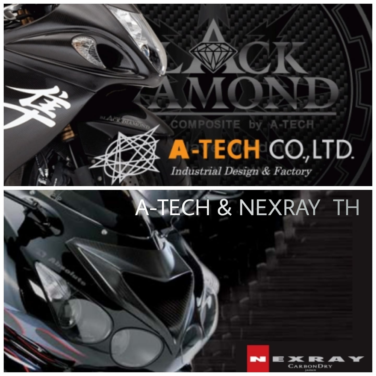 Access Rider Parts