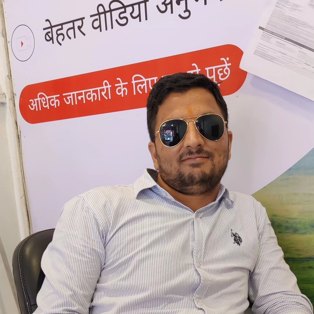 Deepak Rao