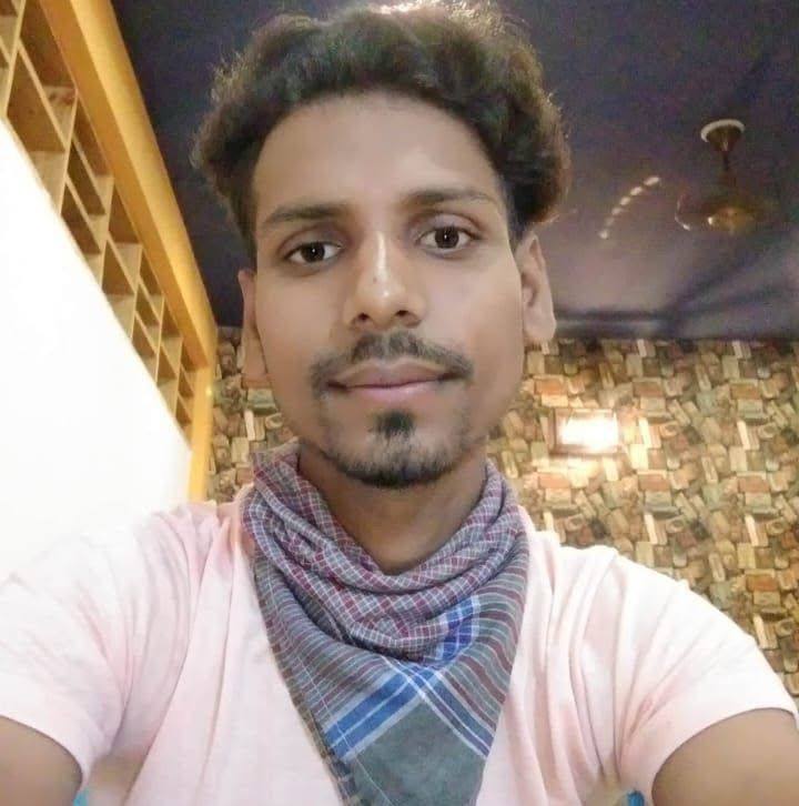 Rajnee Kant Kumar