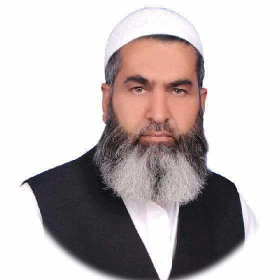 Ch Muhammad Aslam Khan added a... - Ch Muhammad Aslam Khan