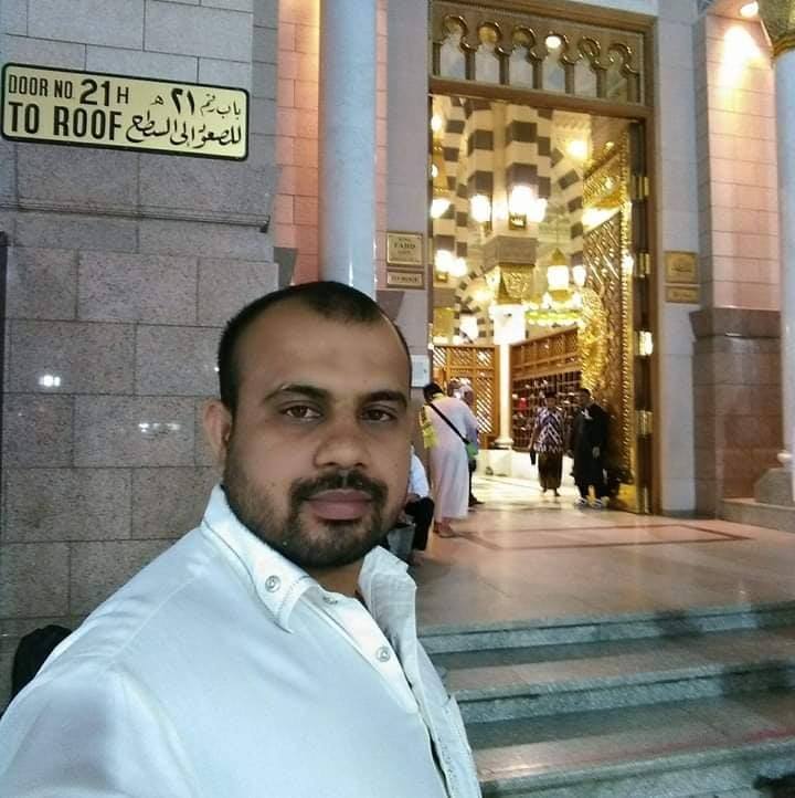 Rai Rai Abid