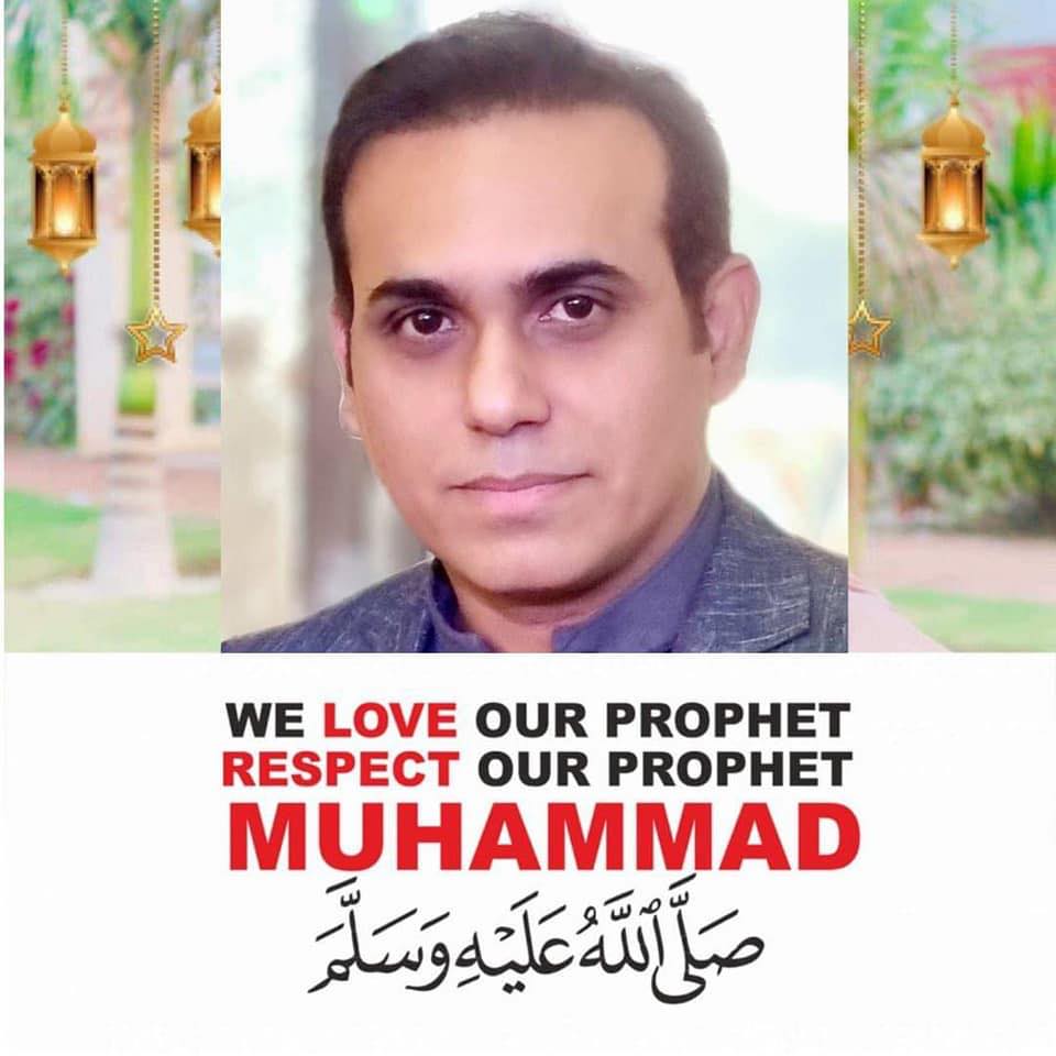 Ch Imran Irshad Arain چوہدری عمران ارشاد آرائیں