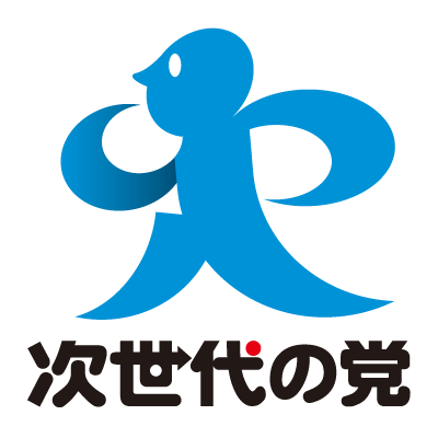 次世代の党