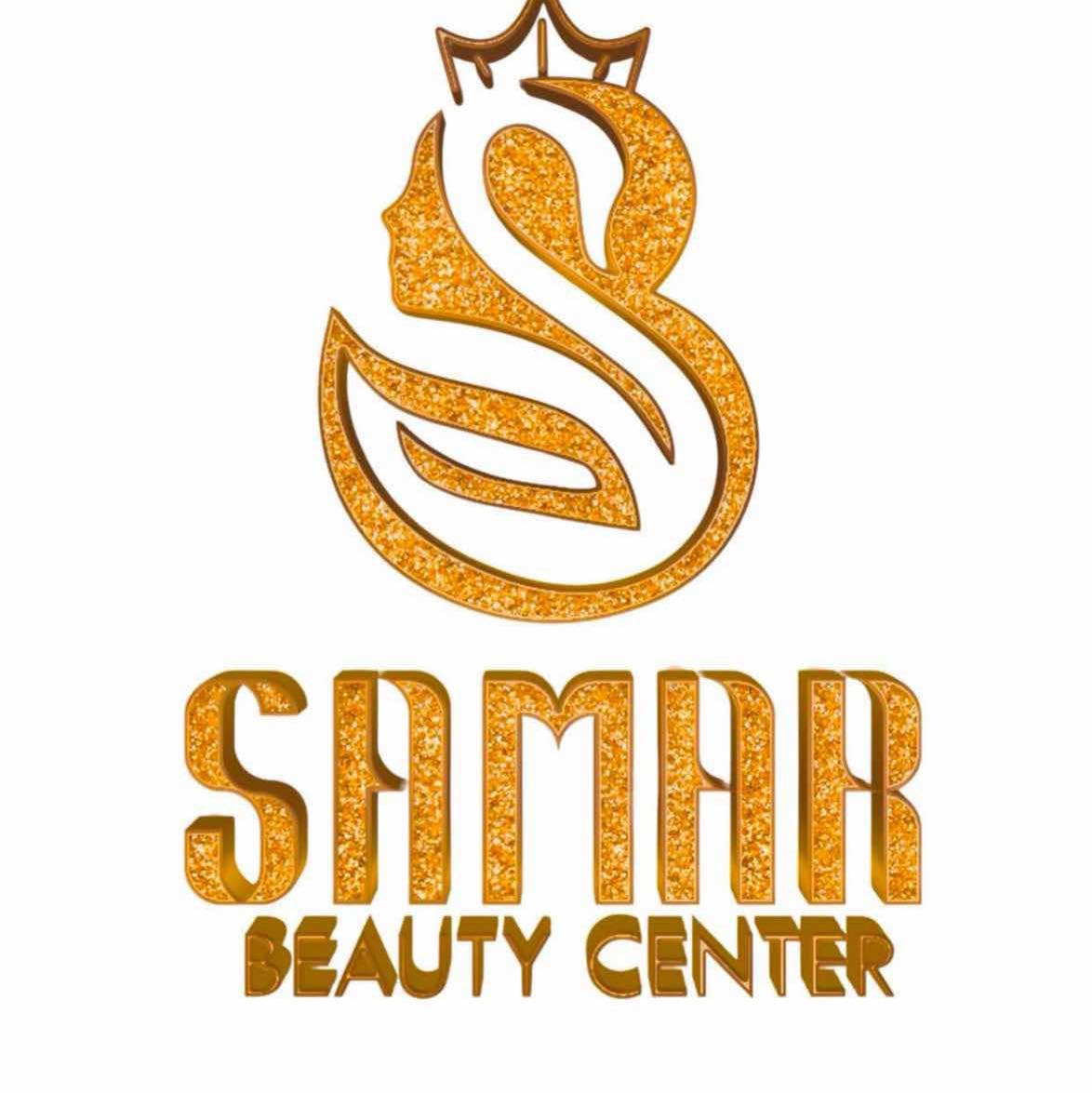 Samar Beauty Center - On cherche à recruter. ☎️ Tél: 23440359 📍 ...