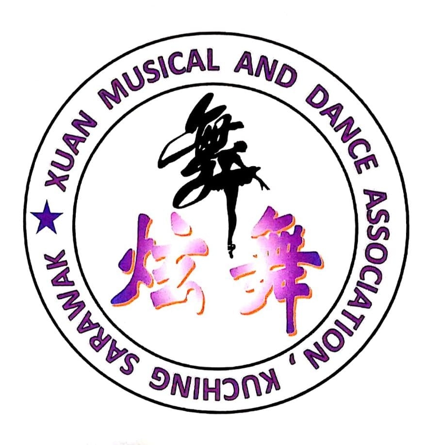 古晋炫舞文艺艺术协会Kuching Xuan Musical & Dance Association | Kuching