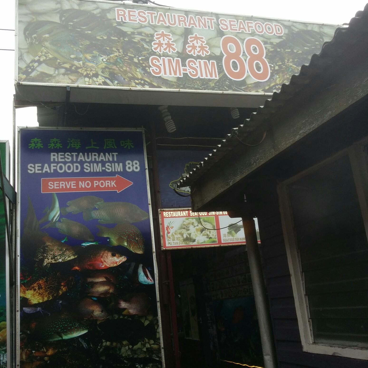 SimSim Seafood Restoran 88