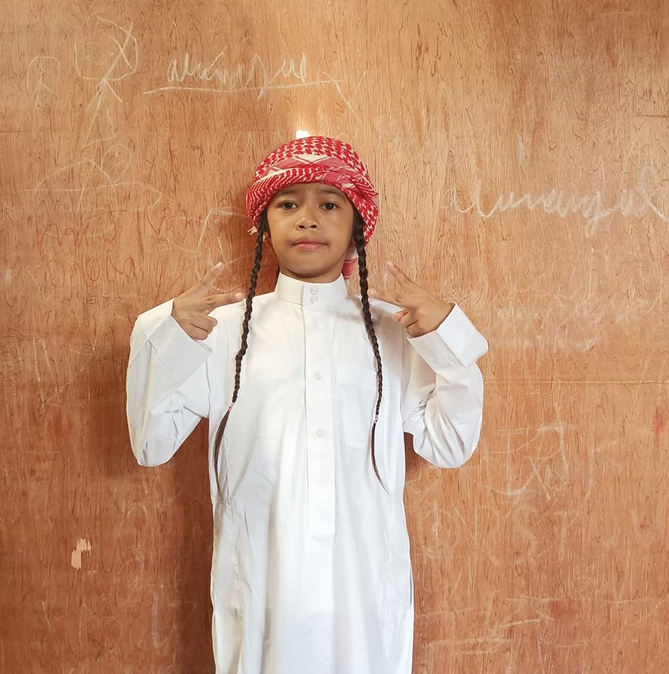 Almanjal Sahibul