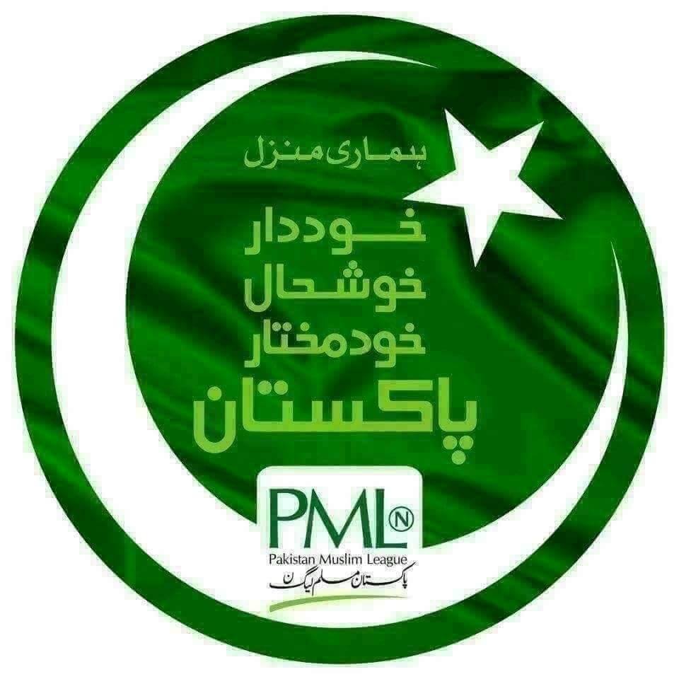 ذین العبدین