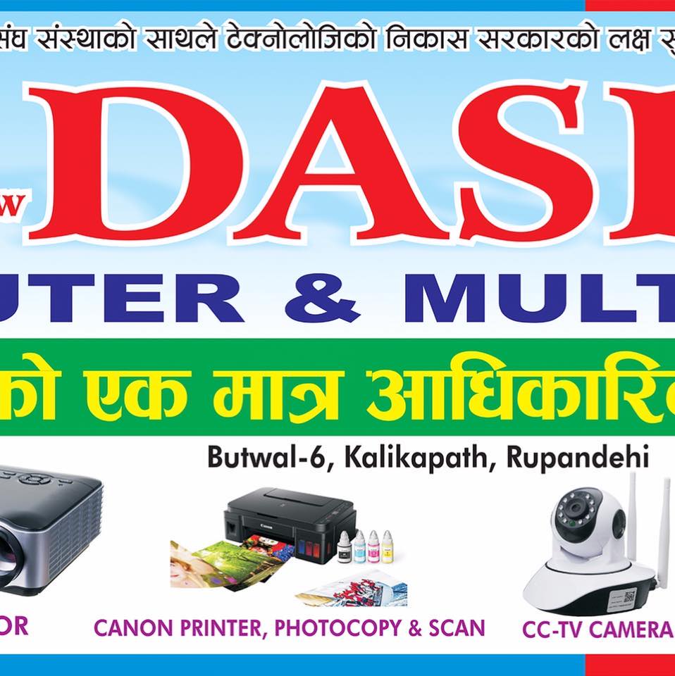 Dash Computer And Multisystem