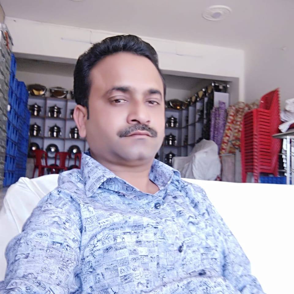 Gagan Deep