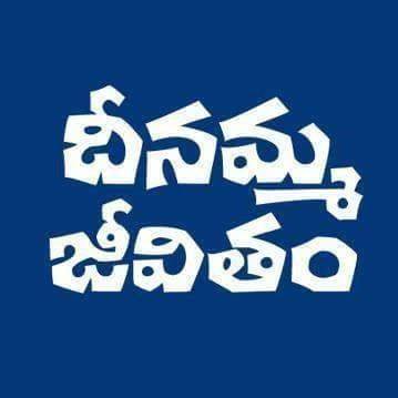 Gova Govardhan Reddy