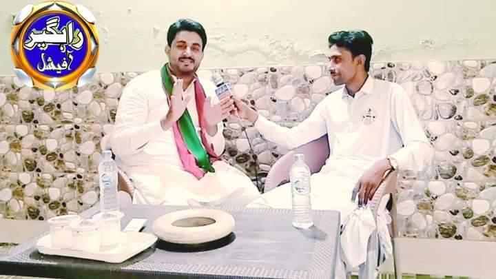 Jam Rizwan Shakir