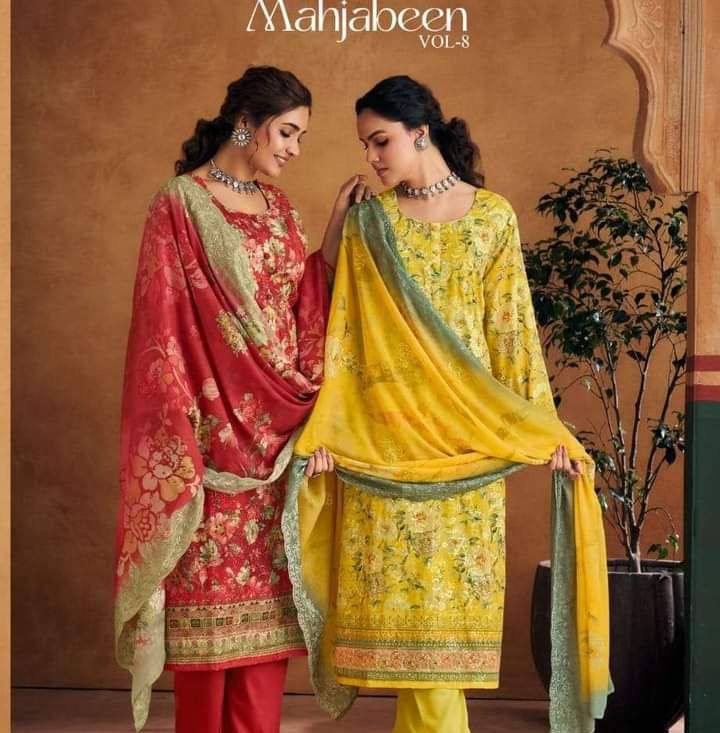 Surjo Fashion Boutique | Dhaka