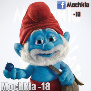Mochkla (-18)