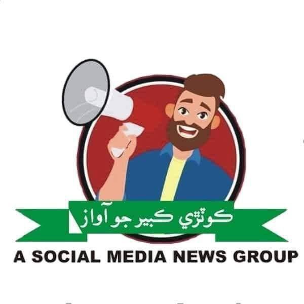 Ghulam Rasool Jamali