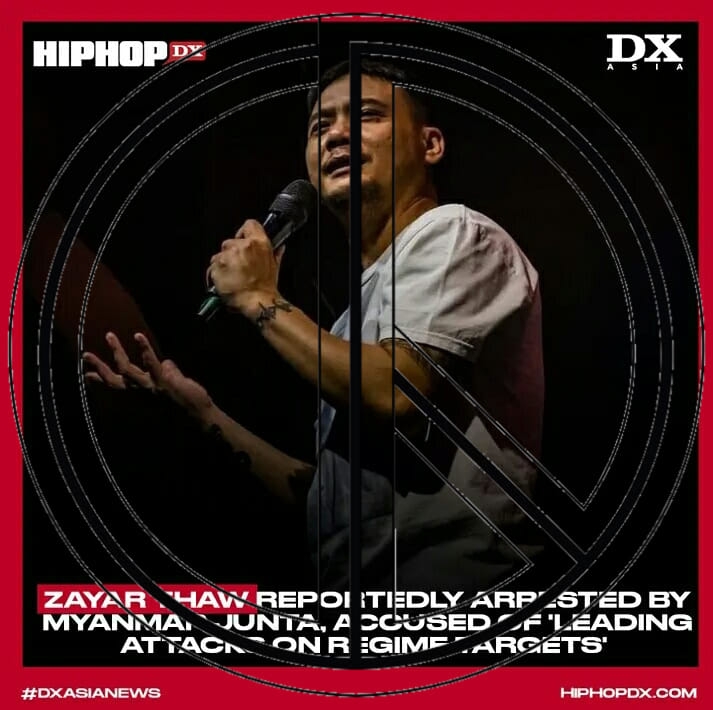Myanmar HipHop Beat Free Download