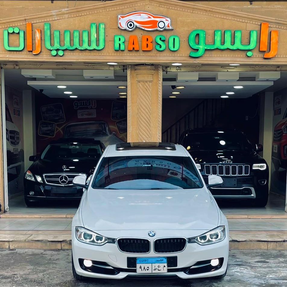 ‎رابسو لتجارة السيارات‎ added a... - رابسو لتجارة السيارات