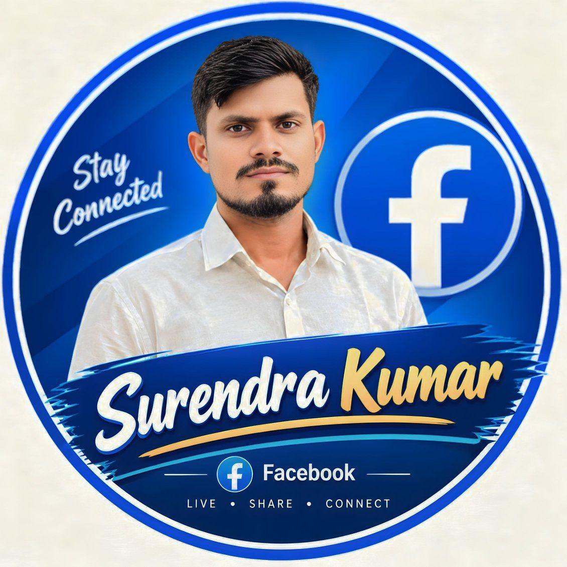 Surendra Kumar