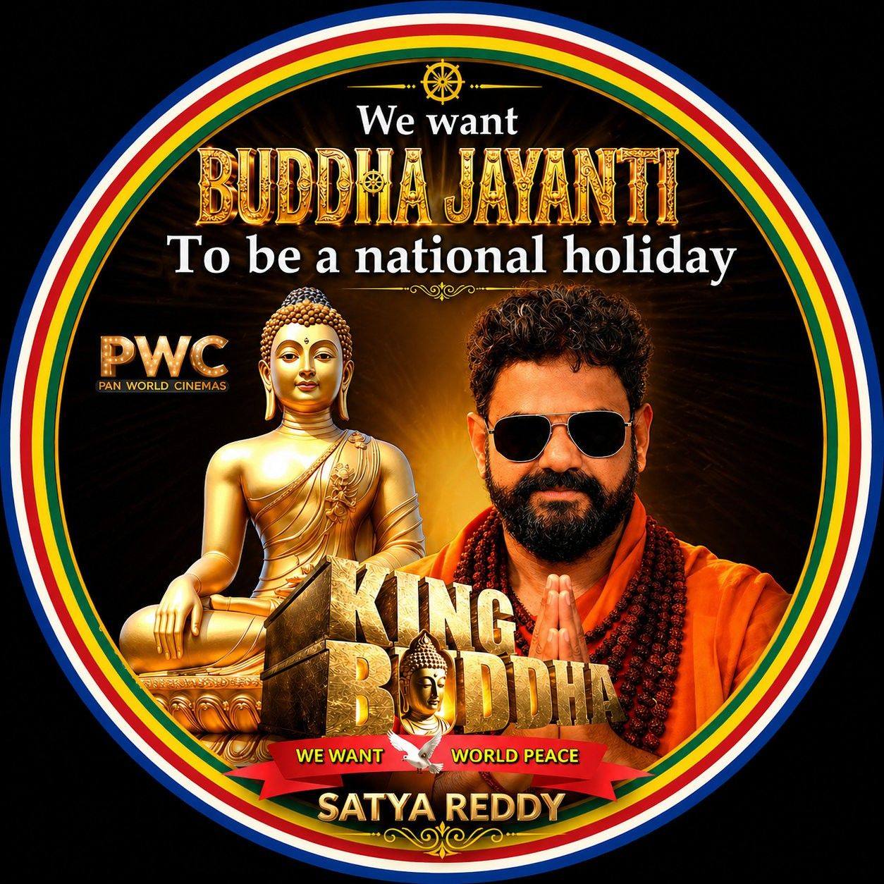 Team SatyaReddy