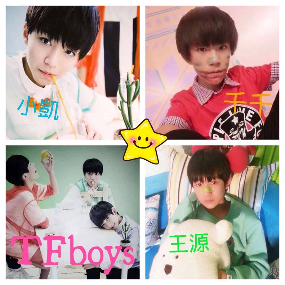 TFboys 小凱千千王源