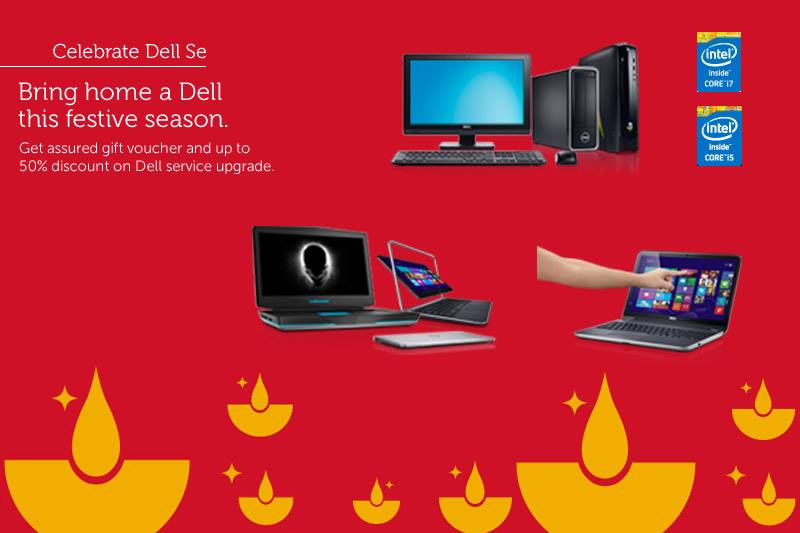 Friends Computers | Bageshwar