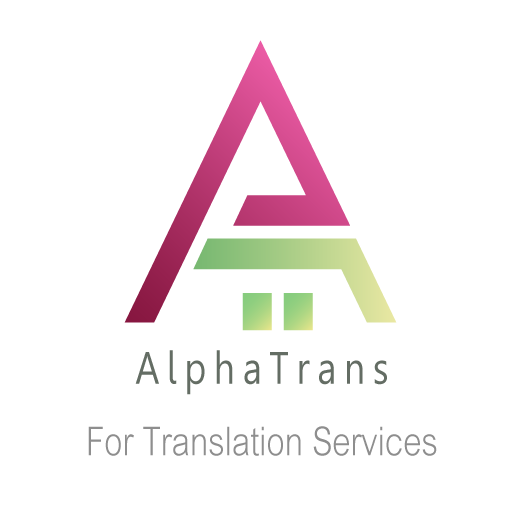 AlphaTrans | Misurata