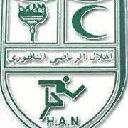 Hilal Athletisme De Nador