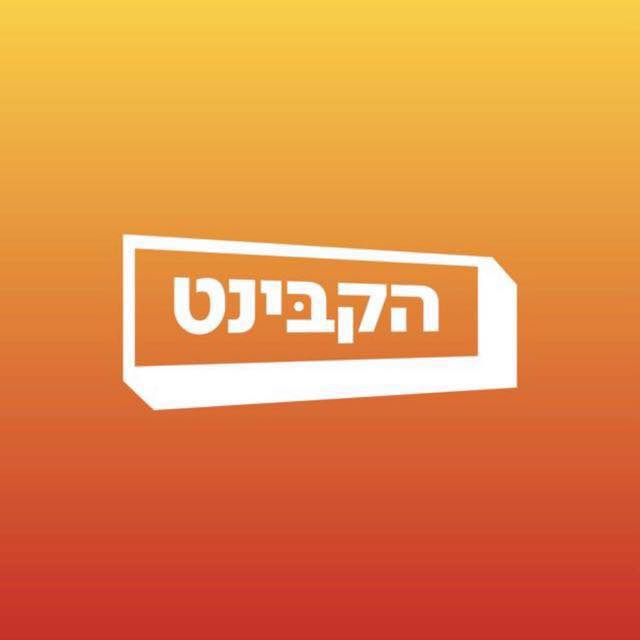 Shelly Tal Meron
