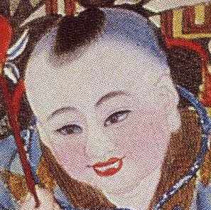 Profile for Speaking of China