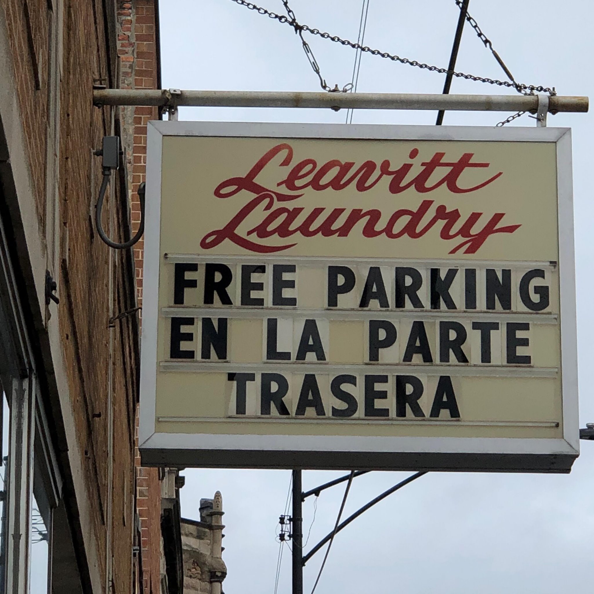 Leavitt Laundry | Chicago IL