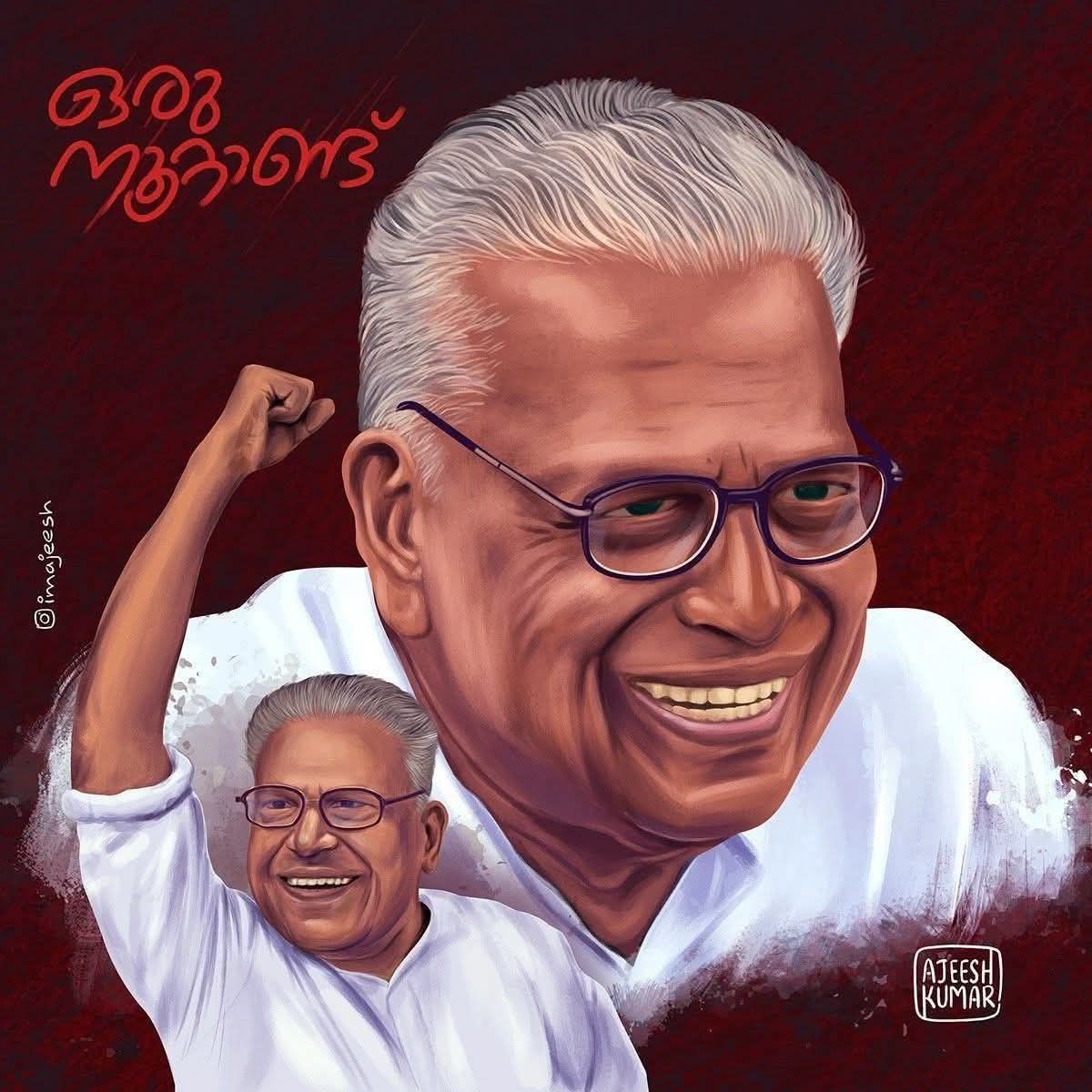 Saneesh K Sebastian Kavil Purayidathil