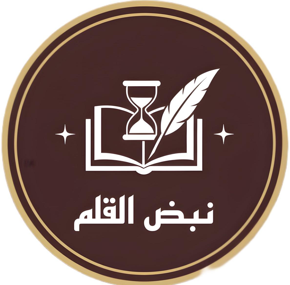 نبض القلم - لورنس العرب .. والاستخفاف بالعرب بقلم الدكتور: نظمي خليل ...