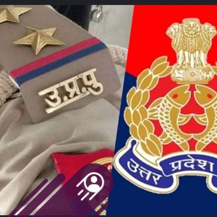 Mohan Rajput