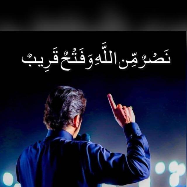 پاکستان دادو