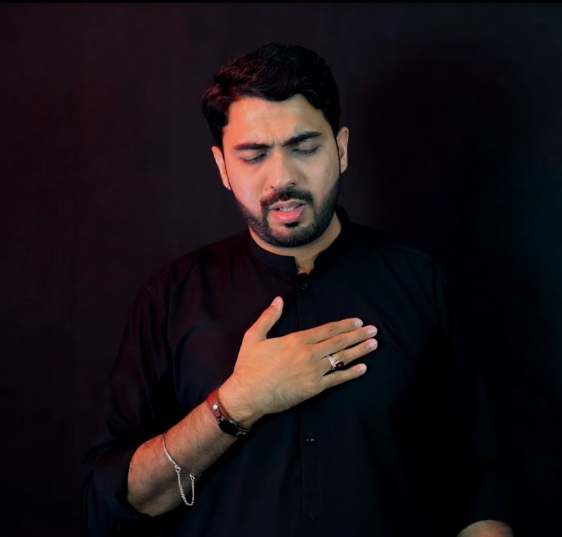 AGHA RAZA ALI