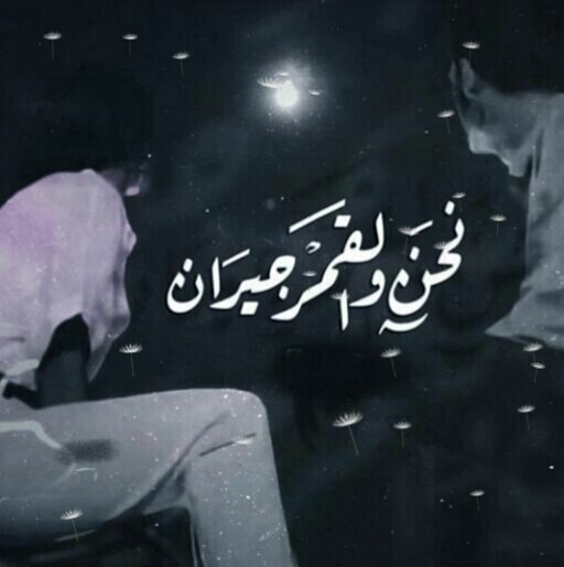 tartus