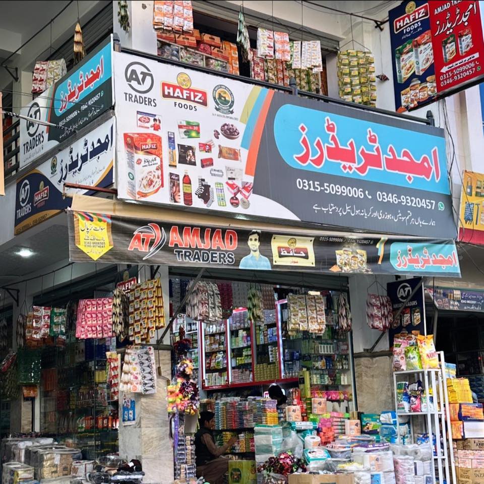 Amjad Traders