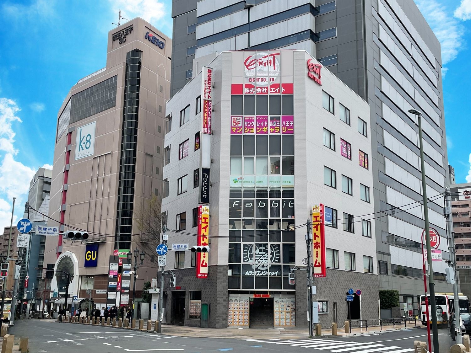 エイトホーム (@eighthome) • Facebook