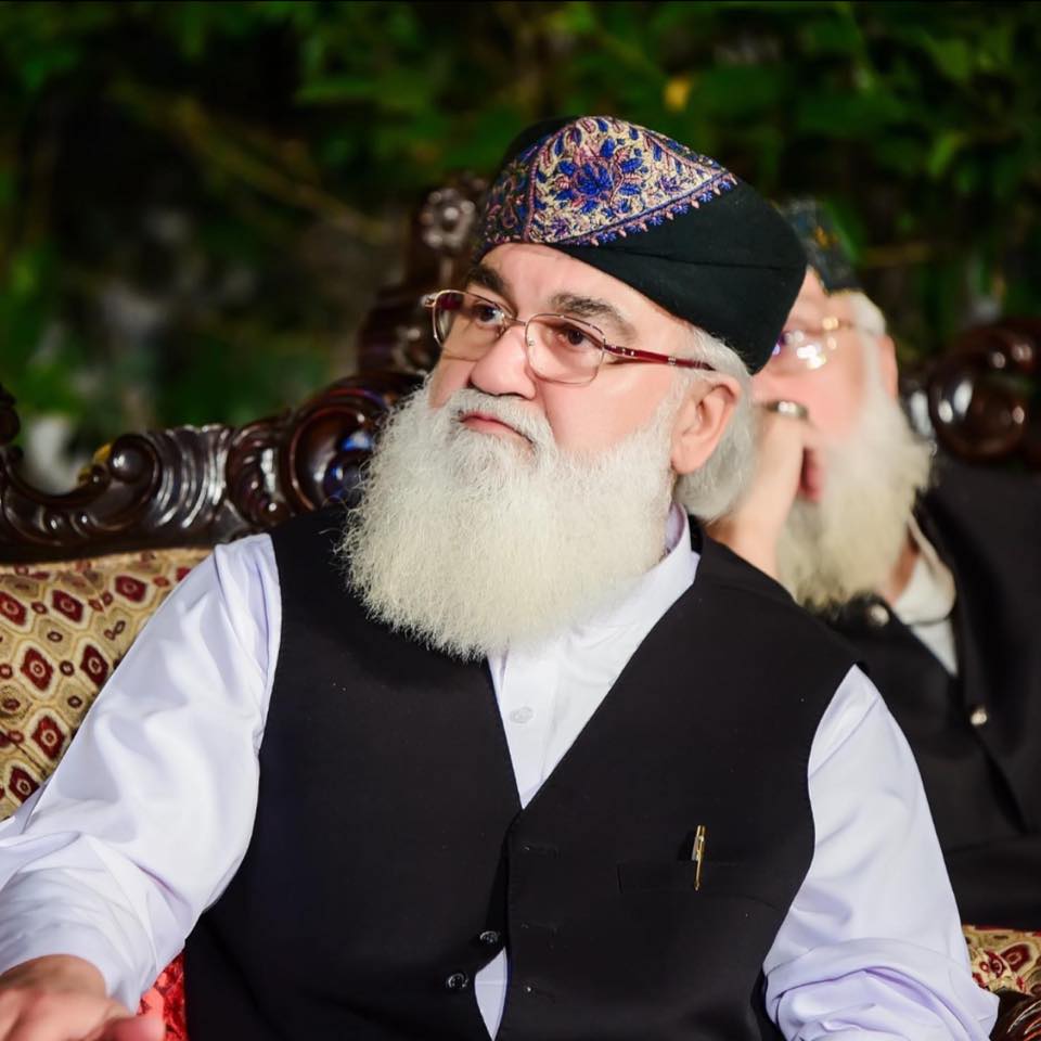 Hazrat Pir Muhamad Fzal E Rabani Zahidi Ghaznavi SajadaNashin Nerian ...