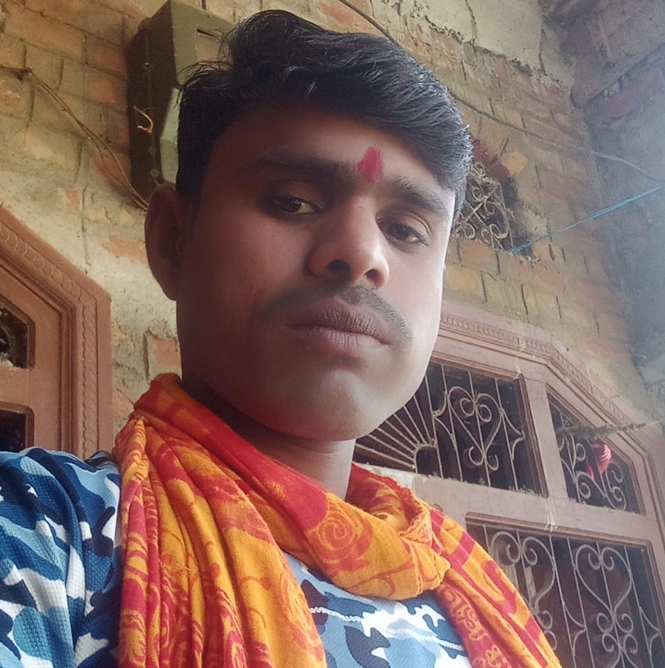 Rakesh Kumar
